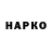 Амфетамин VHQ Yuliya Nepiyvoda