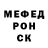 Метадон белоснежный Oksana Prozorova