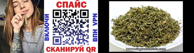 Бутират GHB где купить Изобильный