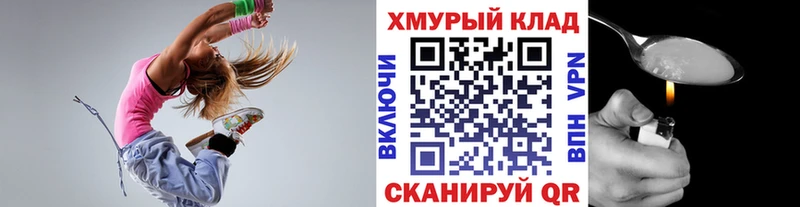 Героин гречка Изобильный