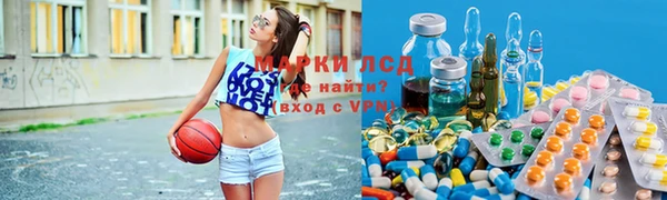 МДПВ Алексин