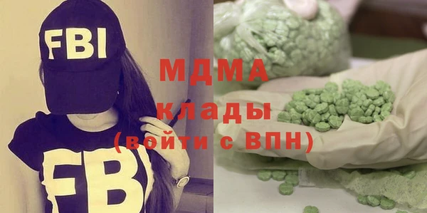 МДПВ Алексин