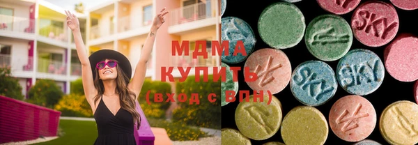 МДПВ Алексин