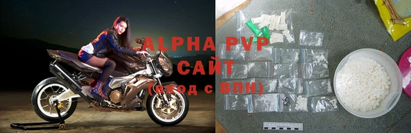дурь Приозерск