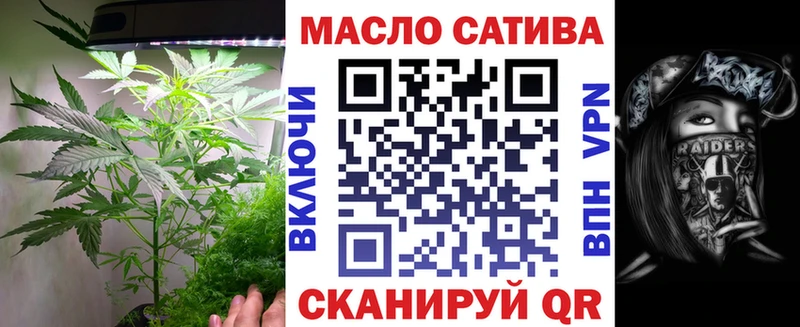 купить наркоту  Изобильный  Дистиллят ТГК концентрат 